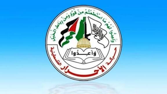 الأحرار الفلسطينية: اعتداء عين الحلوة استكمال لمسلسل جرائم الحرب الصهيونية الممنهجة